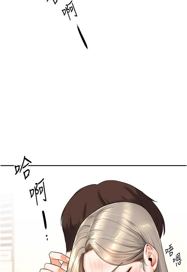 [韩国漫画] 玩转学姐 剧情,女学生#[137P]-10