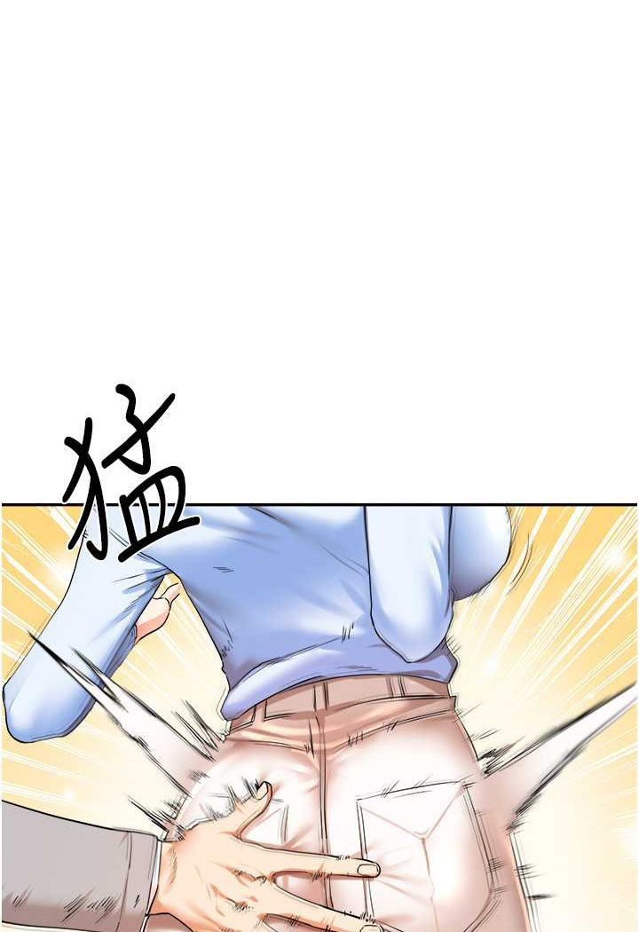 [韩国漫画] 玩转学姐 剧情,女学生#[137P]-117