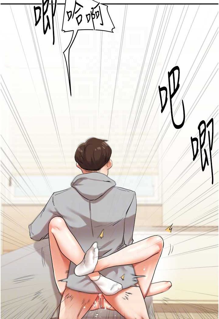 [韩国漫画] 玩转学姐 剧情,女学生#[137P]-46