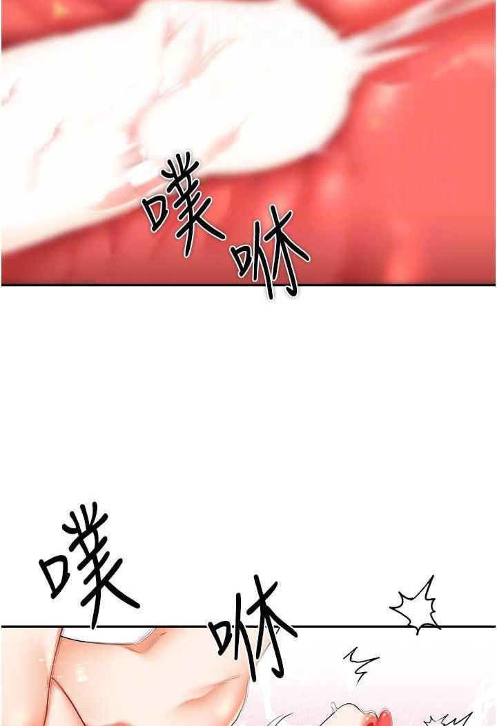 [韩国漫画] 玩转学姐 剧情,女学生#[137P]-63