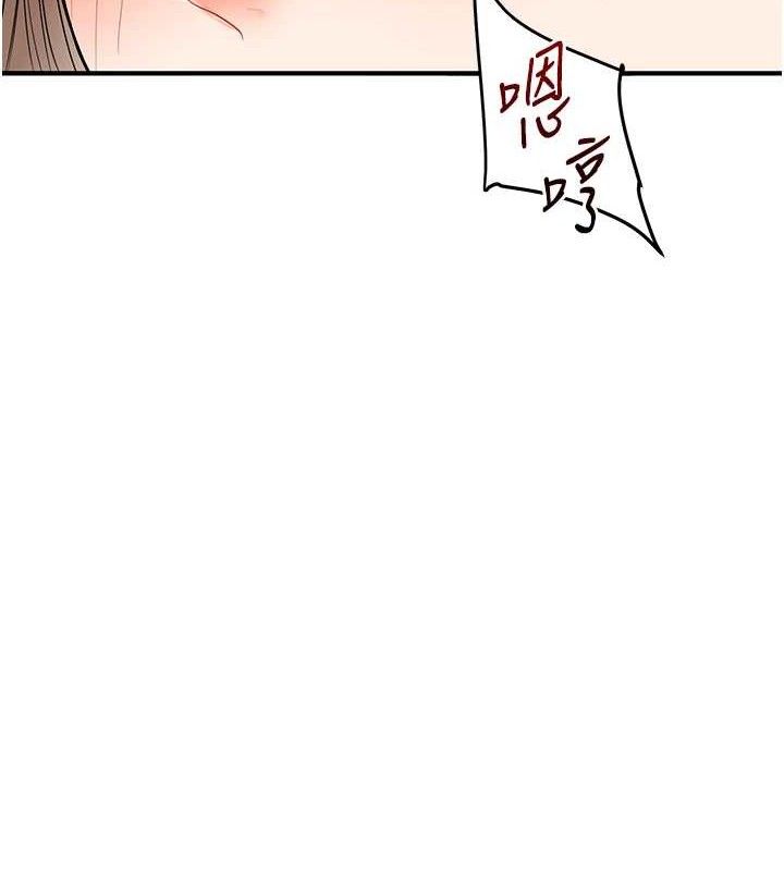 [韩国漫画] 玩转学姐 剧情,女学生#[155P]-10