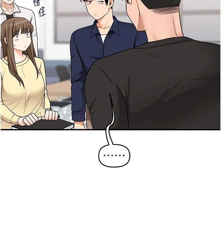 [韩国漫画] 玩转学姐 剧情,女学生#[155P]-107