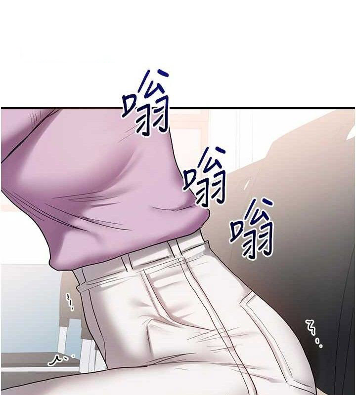 [韩国漫画] 玩转学姐 剧情,女学生#[155P]-126