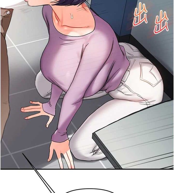 [韩国漫画] 玩转学姐 剧情,女学生#[155P]-137