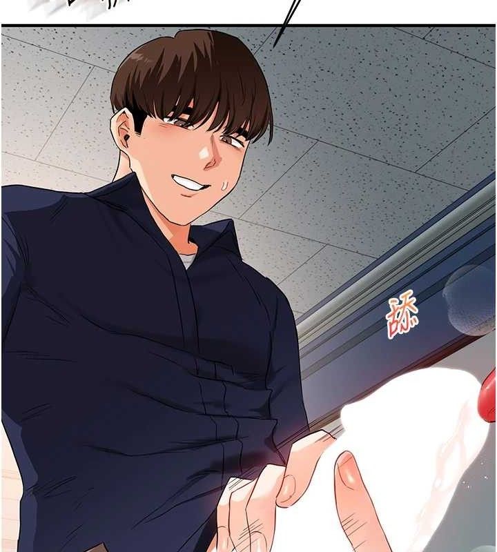 [韩国漫画] 玩转学姐 剧情,女学生#[155P]-142