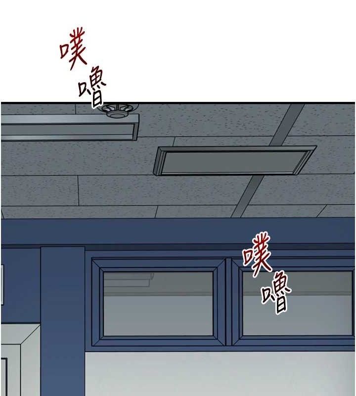 [韩国漫画] 玩转学姐 剧情,女学生#[155P]-144
