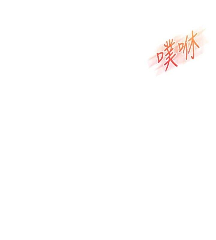 [韩国漫画] 玩转学姐 剧情,女学生#[155P]-148