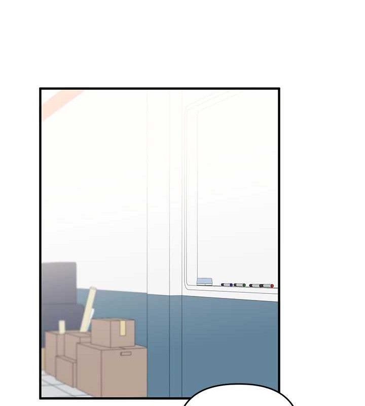 [韩国漫画] 玩转学姐 剧情,女学生#[155P]-15