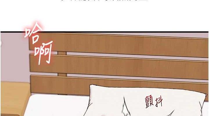 [韩国漫画] 玩转学姐 剧情,女学生#[155P]-38