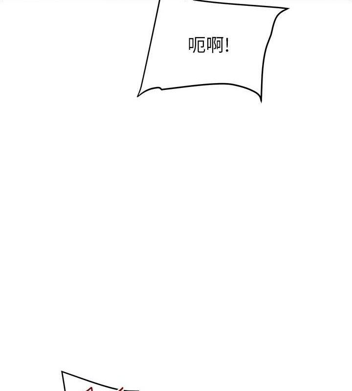 [韩国漫画] 玩转学姐 剧情,女学生#[155P]-53