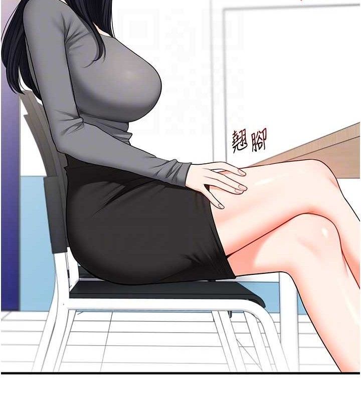 [韩国漫画] 玩转学姐 剧情,女学生#[155P]-79