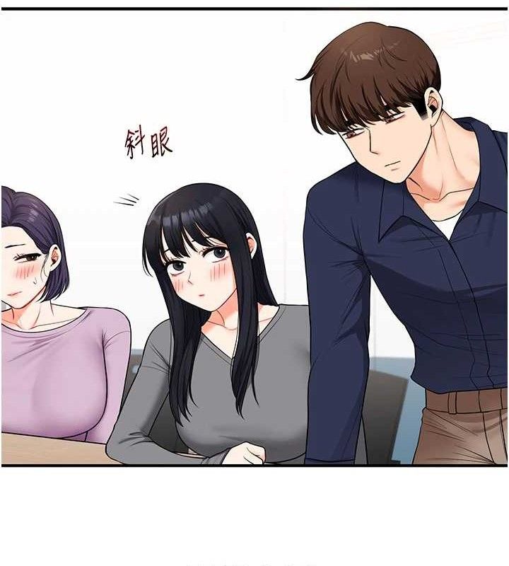 [韩国漫画] 玩转学姐 剧情,女学生#[155P]-89