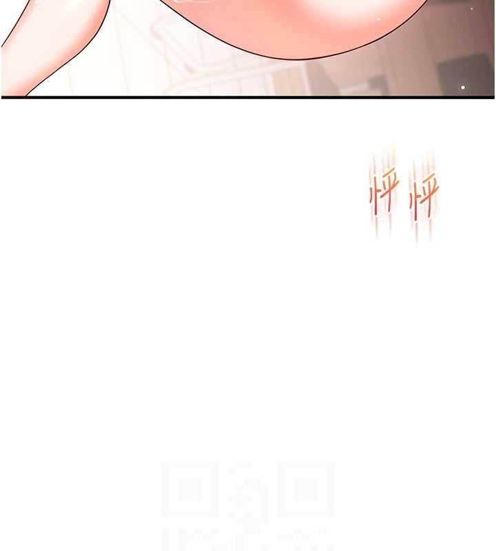 [韩国漫画] 玩转学姐 剧情,女学生#[155P]-95