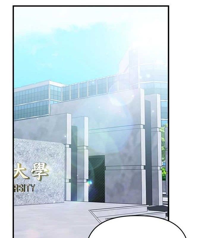 [韩国漫画] 玩转学姐 剧情,女学生#[168P]-113