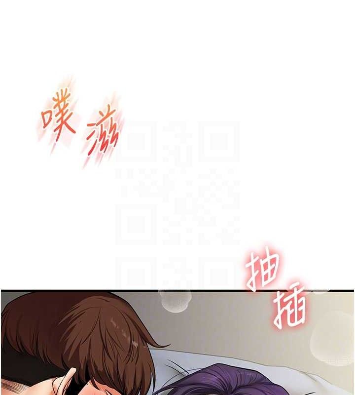 [韩国漫画] 玩转学姐 剧情,女学生#[168P]-17