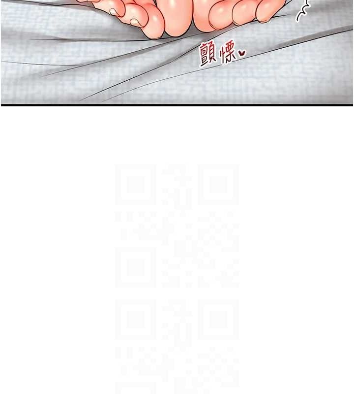 [韩国漫画] 玩转学姐 剧情,女学生#[168P]-67