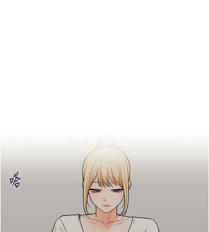 [韩国漫画] 玩转学姐 剧情,女学生#[141P]-81
