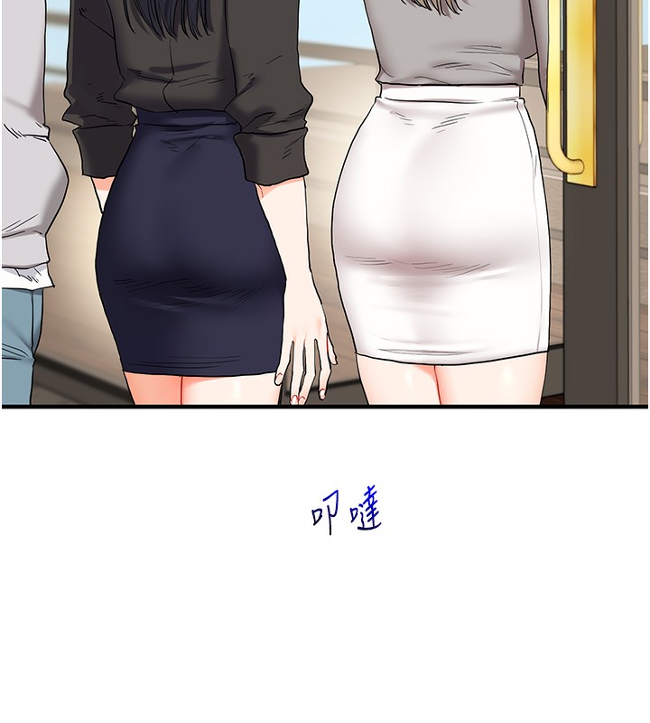 [韩国漫画] 玩转学姐 剧情,女学生#[171P]-13