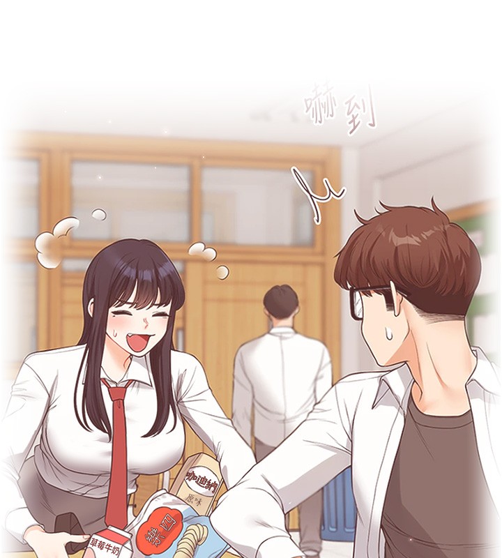 [韩国漫画] 玩转学姐 剧情,女学生#[171P]-142