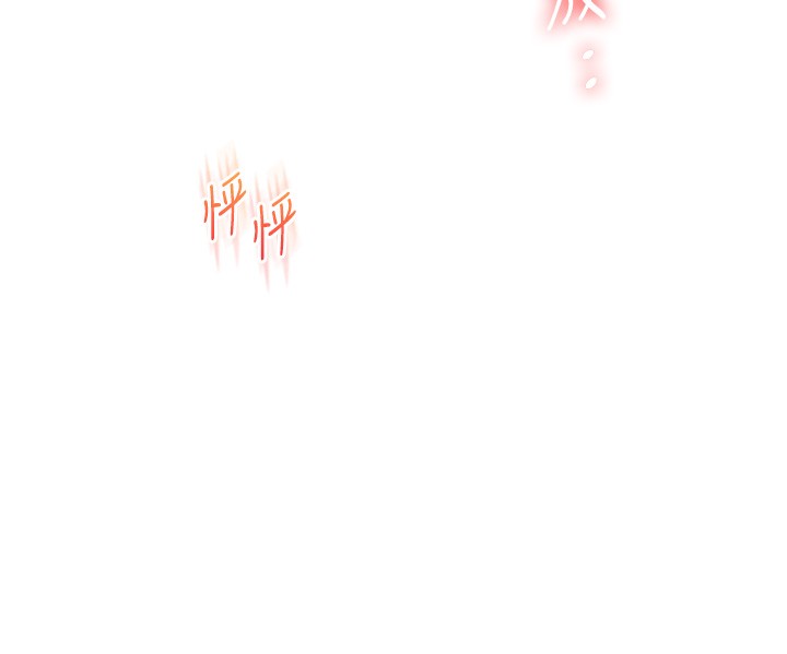 [韩国漫画] 玩转学姐 剧情,女学生#[171P]-157