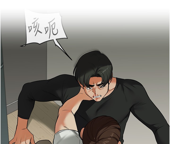 [韩国漫画] 玩转学姐 剧情,女学生#[171P]-25