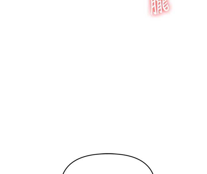 [韩国漫画] 玩转学姐 剧情,女学生#[171P]-38