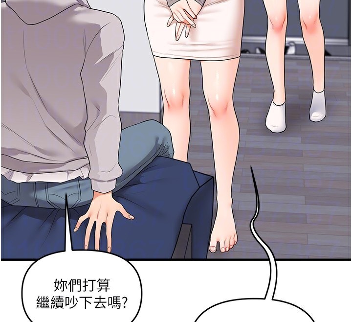 [韩国漫画] 玩转学姐 剧情,女学生#[171P]-86
