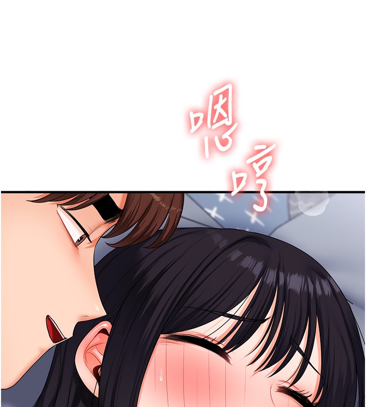 [韩国漫画] 玩转学姐 剧情,女学生#[157P]-141