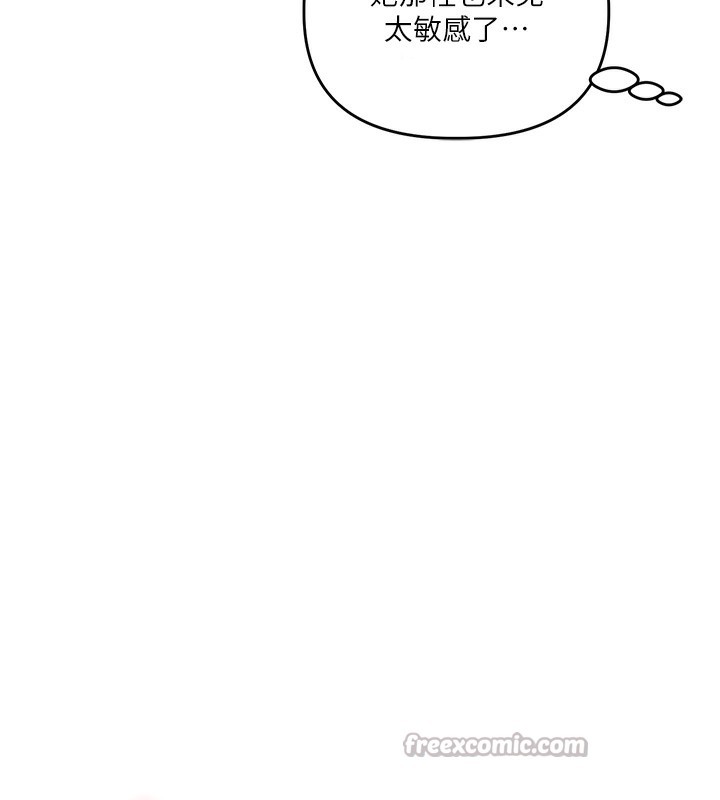 [韩国漫画] 玩转学姐 剧情,女学生#[157P]-153