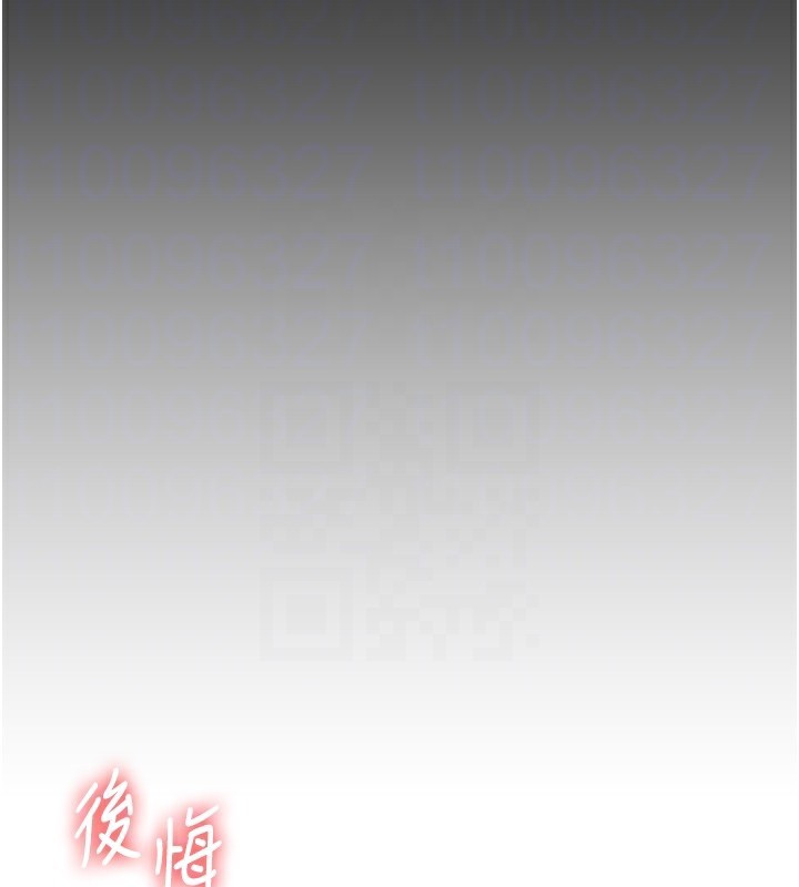 [韩国漫画] 玩转学姐 剧情,女学生#[157P]-90