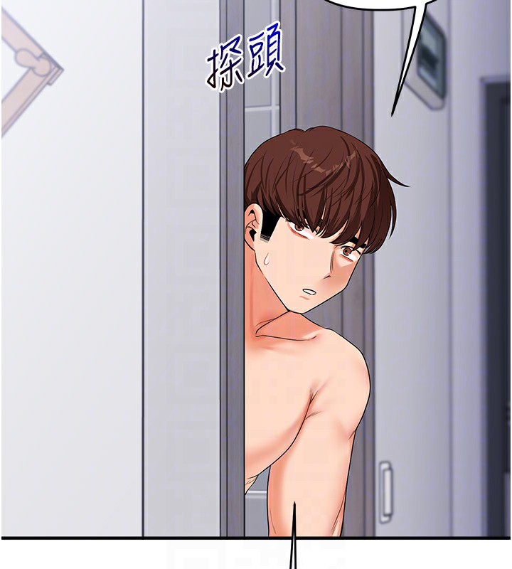 [韩国漫画] 玩转学姐 剧情,女学生#[152P]-105