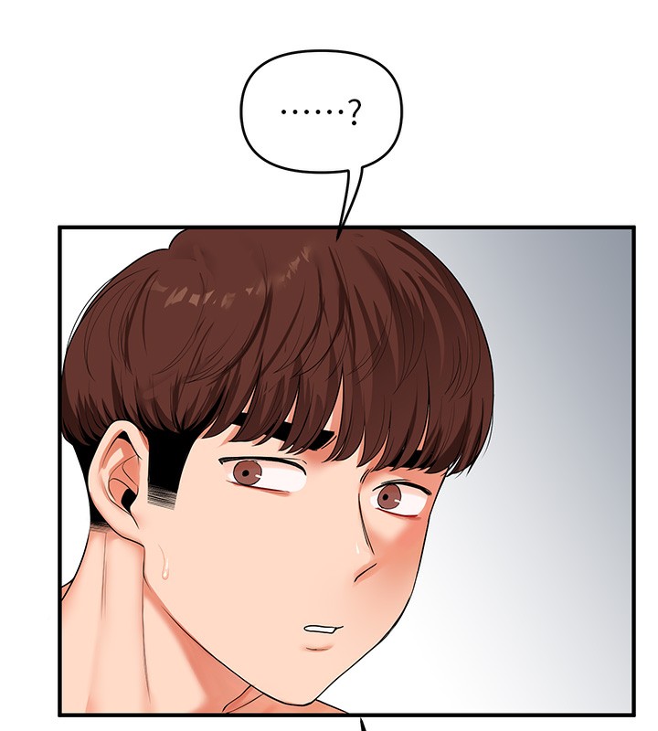 [韩国漫画] 玩转学姐 剧情,女学生#[152P]-107