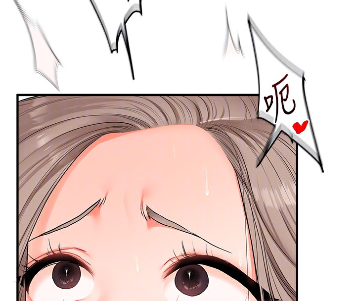 [韩国漫画] 玩转学姐 剧情,女学生#[152P]-59