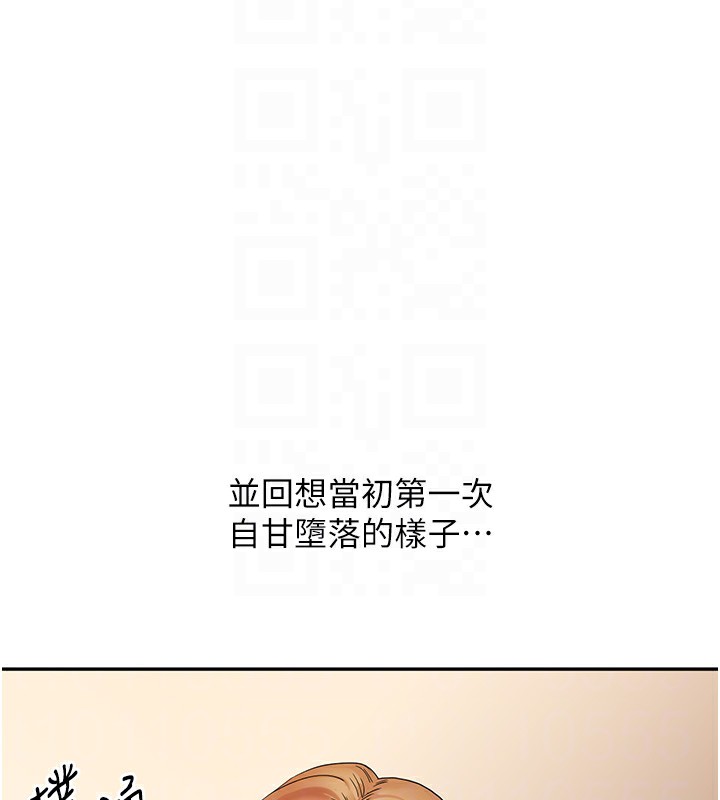 [韩国漫画] 玩转学姐 剧情,女学生#[175P]-100