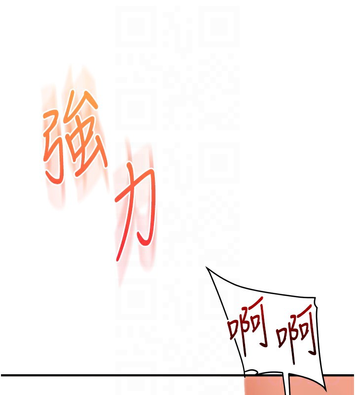 [韩国漫画] 玩转学姐 剧情,女学生#[175P]-59