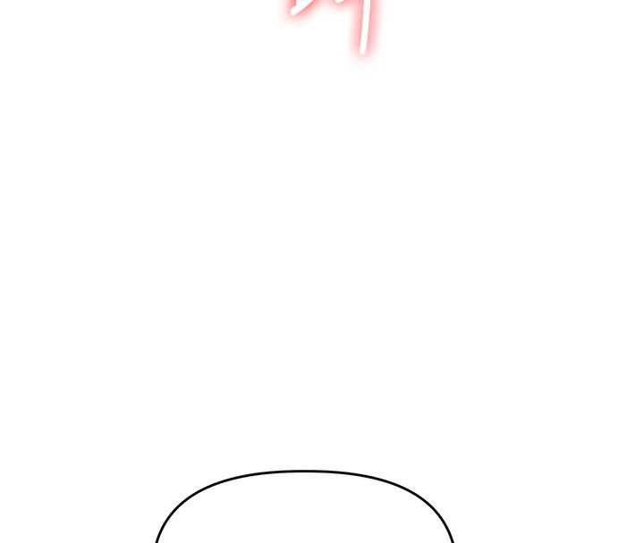 [韩国漫画] 玩转学姐 剧情,女学生#[175P]-80