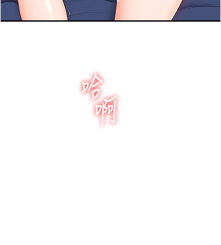 [韩国漫画] 玩转学姐 剧情,女学生#[184P]-102