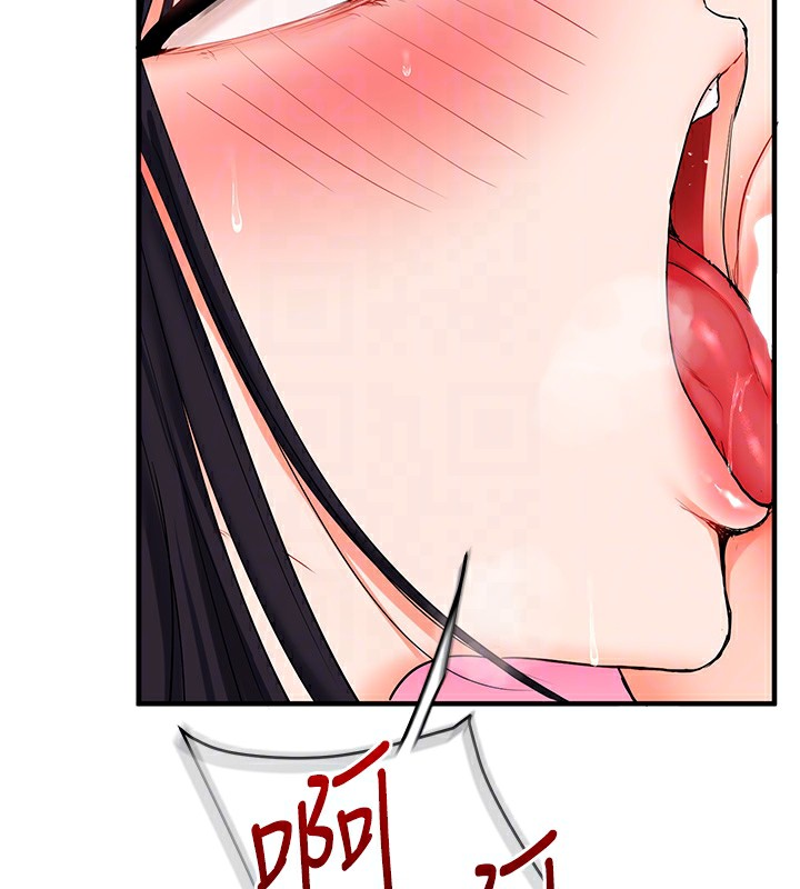 [韩国漫画] 玩转学姐 剧情,女学生#[184P]-92