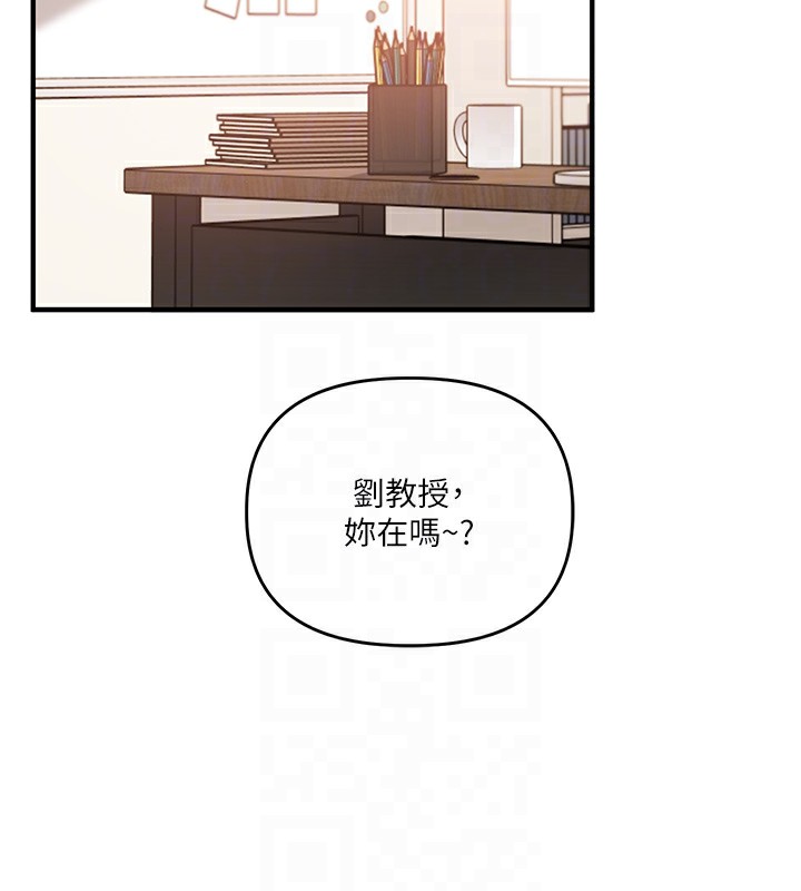 [韩国漫画] 玩转学姐 剧情,女学生#[171P]-105