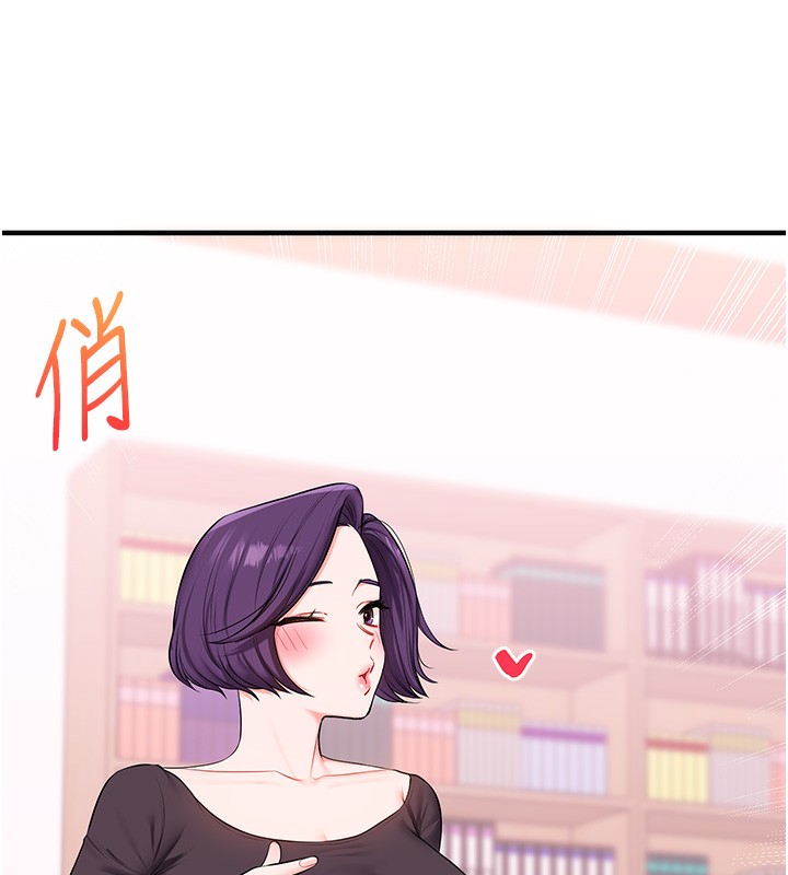 [韩国漫画] 玩转学姐 剧情,女学生#[171P]-71