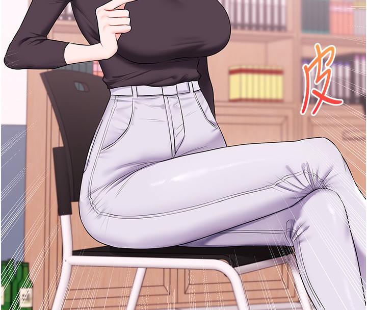 [韩国漫画] 玩转学姐 剧情,女学生#[171P]-72