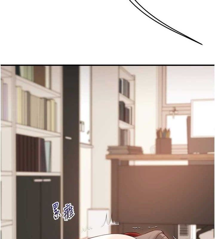 [韩国漫画] 玩转学姐 剧情,女学生#[146P]-11