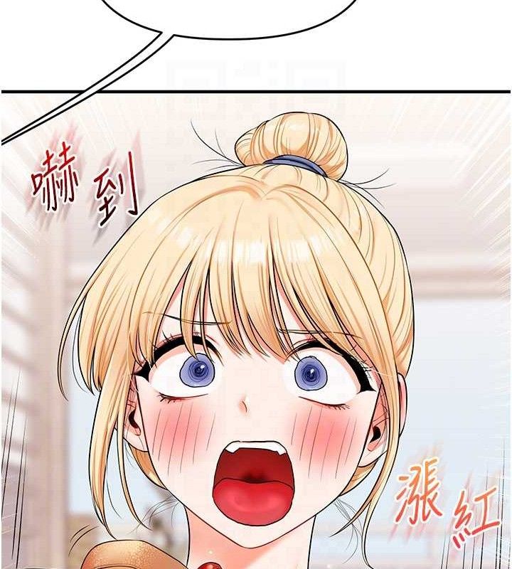 [韩国漫画] 玩转学姐 剧情,女学生#[152P]-92
