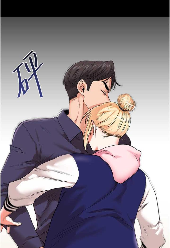 [韩国漫画] 玩转学姐 剧情,女学生#[130P]-112