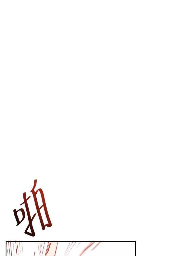 [韩国漫画] 玩转学姐 剧情,女学生#[130P]-12