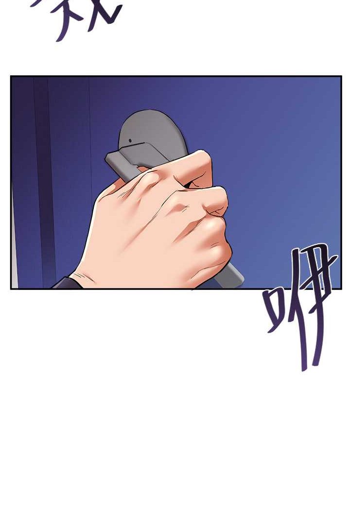 [韩国漫画] 玩转学姐 剧情,女学生#[130P]-129