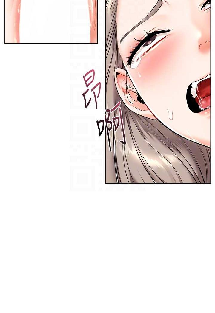 [韩国漫画] 玩转学姐 剧情,女学生#[130P]-61