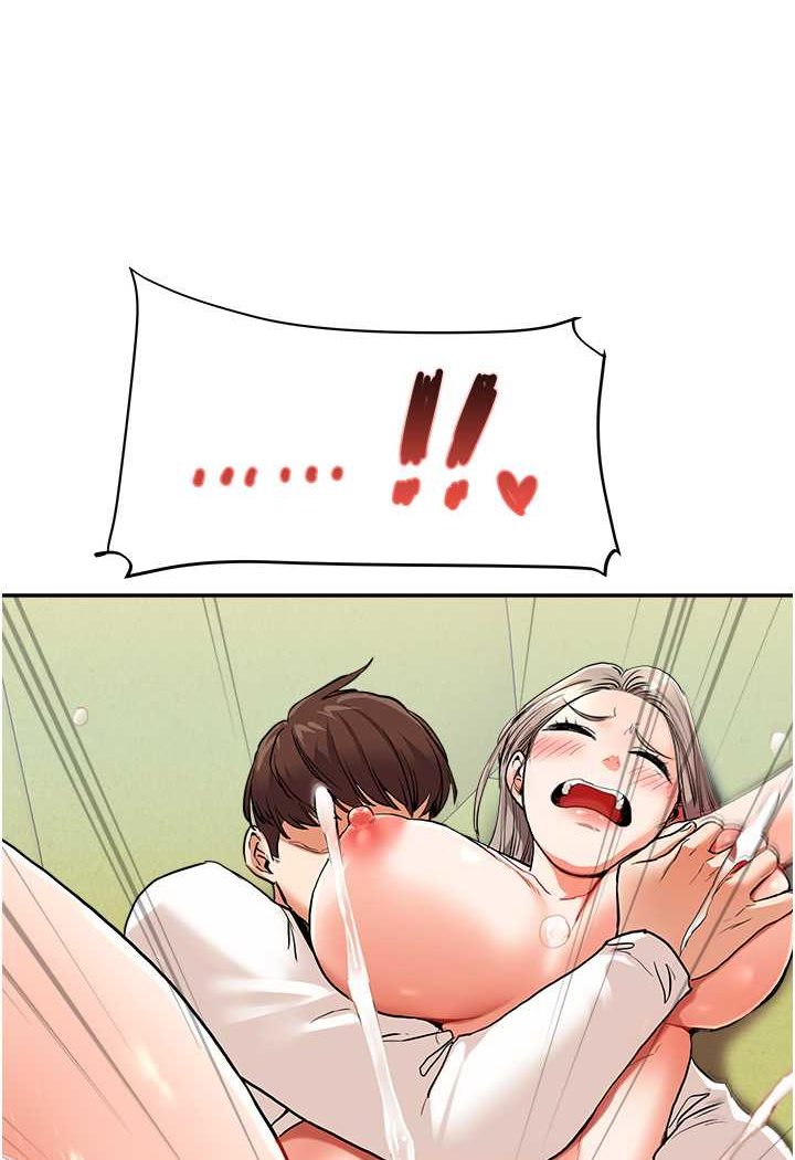 [韩国漫画] 玩转学姐 剧情,女学生#[130P]-62