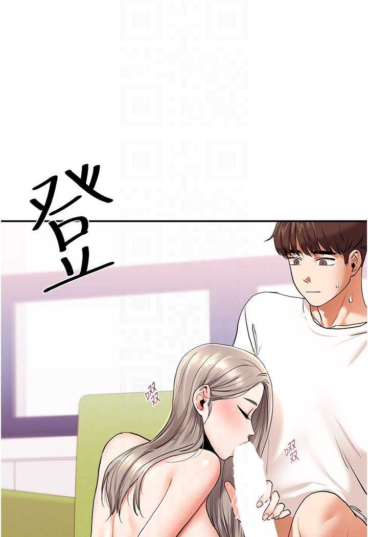 [韩国漫画] 玩转学姐 剧情,女学生#[130P]-93