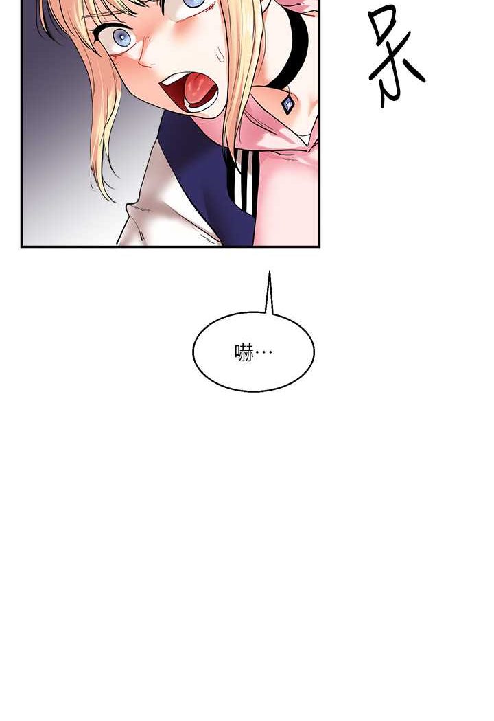 [韩国漫画] 玩转学姐 剧情,女学生#[130P]-96